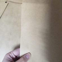 东莞鼎华纸品 日本大王牛皮纸日本黄牛皮纸 60g/80g/100g