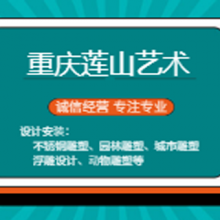 Ĵʽ԰־۵Ʒ ӭѯ ɽƹӦ
