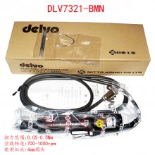 DELVO DLV7331MN DLV7321BMN DLV7349BMN
