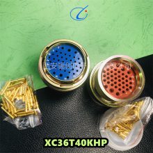 XCϵԲ XC27F24KHP1 ͷ Ӳǰѯ