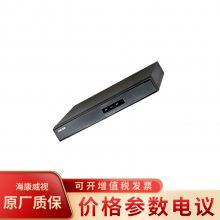 DS-7808HGH-K1/M(D) 8·ͬӲ¼