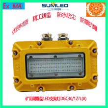 ú÷LEDЧ֧ܵDGC30/127L(A)
