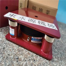 吸塑平面裁断机避震器，东永源唐山机器减振器减震脚