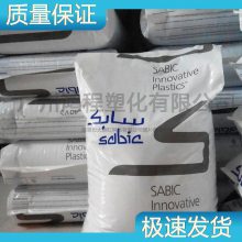 ɳ Sabic PA6ԭ LNP STAT-LOY PF303 6