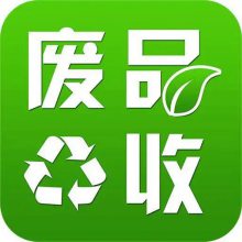 赣州市敏峰再生资源回收有限公司