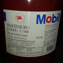 ѭϵͳͻ͹ MobilDTEOilҵͲ͹Ӧ