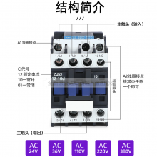 ʩ͵½ӴLC1-D0910F5N۸񳧼