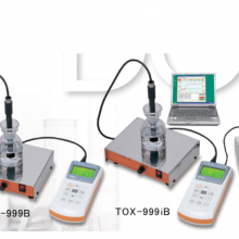 ձkagaku TOX-999B/TOX-999iB