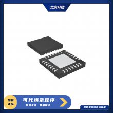 TMIض΢ IM5700-QFN-28ѹͬѹ