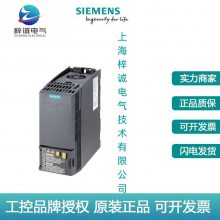 G120CƵ6SL3210-1KE15-8AF22.2kW