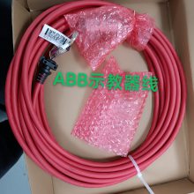 ӦYRC1000/GP180HW1271698-5
