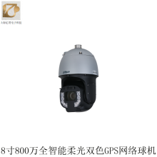 DH-SD-8C1848-HNF-PA-EHK˫ɫ