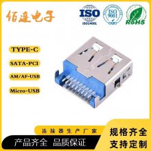 AF USB3.0ĸ 90  USB3.0 