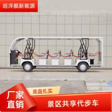 綯ι۹⳵ڶɳ23綯۹⳵ѲԴ