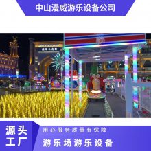 豸ֳ豸 ͯ԰豸ȫ ͯʩ