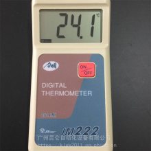 昆仑 一体式数显数字温度计 中心温度/计 工厂供应