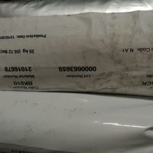 ˹LCP 6330LǿҺۺ