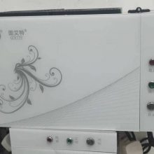 㶫г켦Ѽɱζ