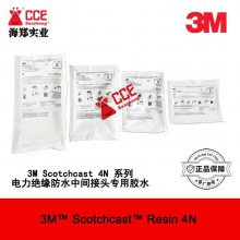䲹Scotchcast Electrical 4Nϵк޲