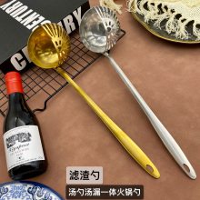 ����ֶ๦�ܻ���׼Ӻ���������©�׽�ɫ�����������Ƕ���һ����