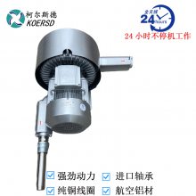 HB-349-1.3KW豸ñƵѹķ