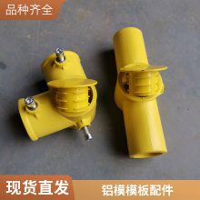 木模模板脱模剂 铝模模板脱模油 混凝土脱模加工定做50kg杭州生产商