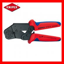 KNIPEX 凯尼派克 97 52 14 压线 省力型棘轮压线钳 975214