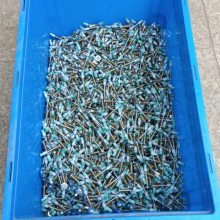 主供一体螺纹钉 带药头 长度42-47MM 吊顶神器击发 可以拧螺母