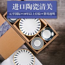 专业日本进口陶瓷制品餐具海关清关代理服务平台国际海运空运物流