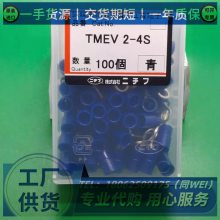 TMEDV630820-MNICHIFUոѹYͶTMEDN630855-M