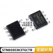ȫԭװSanKen ԭװ FMX2203 ָ TO-220F ֱ