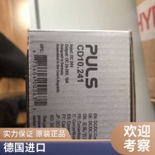 Hydroblock͸׼о͸SR22.OPDR45VMSK 30/18