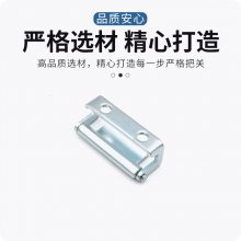 折弯铰链配电箱柜门铰链 工业机箱机柜合页铁蓝锌户外柜门CL142