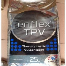 TPV ӢV0-574-80A UVtpv