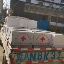 石家庄物流到全国 整车运输公司 石家庄到故城县物流公司