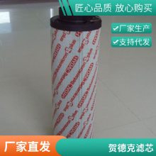 ҹӦ0063RN025BNHCص¿о ϴմɻ0210Rϵ
