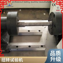 NDW-500Nm ǽŤת ΢ȫԶ