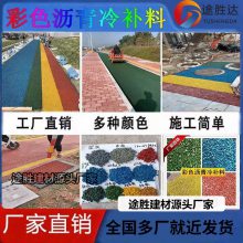 ɫ䲹ϺɫɫС԰־۰·޲