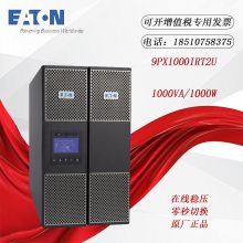 UPSϵԴ9PX1000/1500/2200/3000IRTϵõʽ