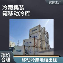  ͨ߼ӹ豸 ƶװʳƷ װ