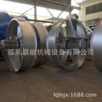 大量供應(yīng)聯(lián)能LN牌 烤房風(fēng)機(jī)  耐高溫高濕烘干設(shè)備正反轉(zhuǎn)風(fēng)機(jī)