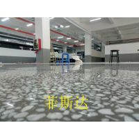 高要厂房地面翻新—小湘镇水磨石固化施工