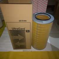 ǿ¹оAR70106 AR70107Լ϶޻