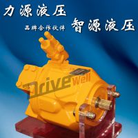 Á¦Ô´ÒºÑ¹ L10VOϵÁÐ 28/45/71/100ÅÅÁ¿ Һѹ±Ã ±äÁ¿ÖùÈû±Ã ÖáÏòÖùÈû±Ã