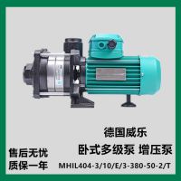 ¹ʽˮѹMHIL404N-3/10/E/1-220-50-2ˮѹ
