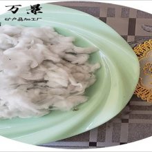 浅谈无机纤维喷涂棉故障补救