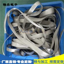 雅杰牌镀锡铜编织网管,TZX镀锡铜编织线 金属屏蔽伸缩网套