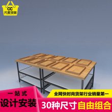 洞洞板货架洞孔板小饰品架展会样品五金百货工具烘焙宠物店展示架