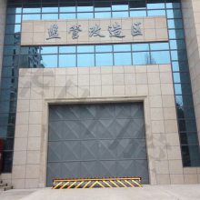 ���ɵ綯����ƽ���š����ɵ綯����������֧�ֶ��ơ���ҵƽ����֧�ֶ���