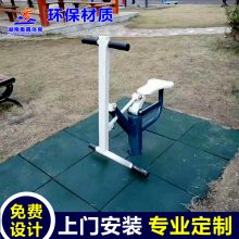 全民健身器材生产厂家 健身路径 张家界慈利县中老年太极推手盘安装